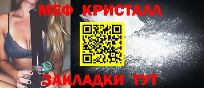 jwh Лесосибирск