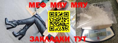 jwh Лесосибирск