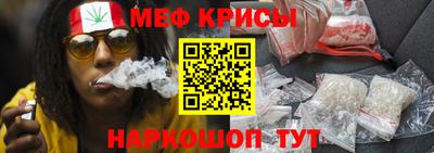 jwh Лесосибирск