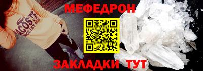 бутират Ликино-Дулёво