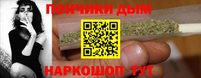 jwh Лесосибирск