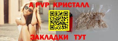 jwh Лесосибирск