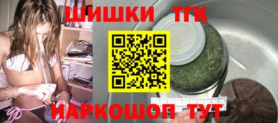 COCAINE Ливны