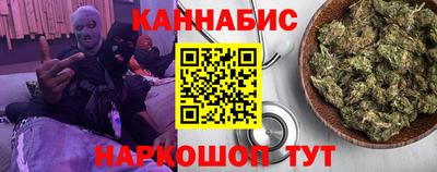 jwh Лесосибирск