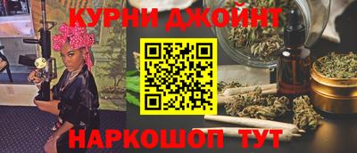 мяу мяу мука Малоярославец
