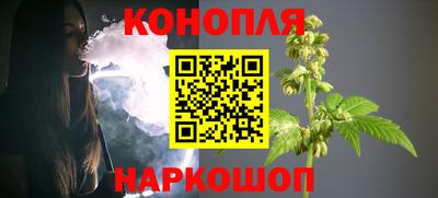 jwh Лесосибирск