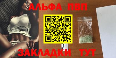 jwh Лесосибирск
