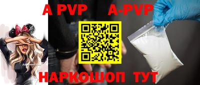 jwh Лесосибирск