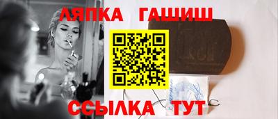 COCAINE Ливны