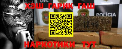 бутират Ликино-Дулёво