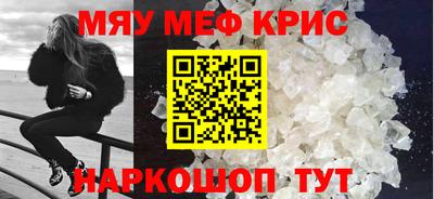 герыч Малгобек